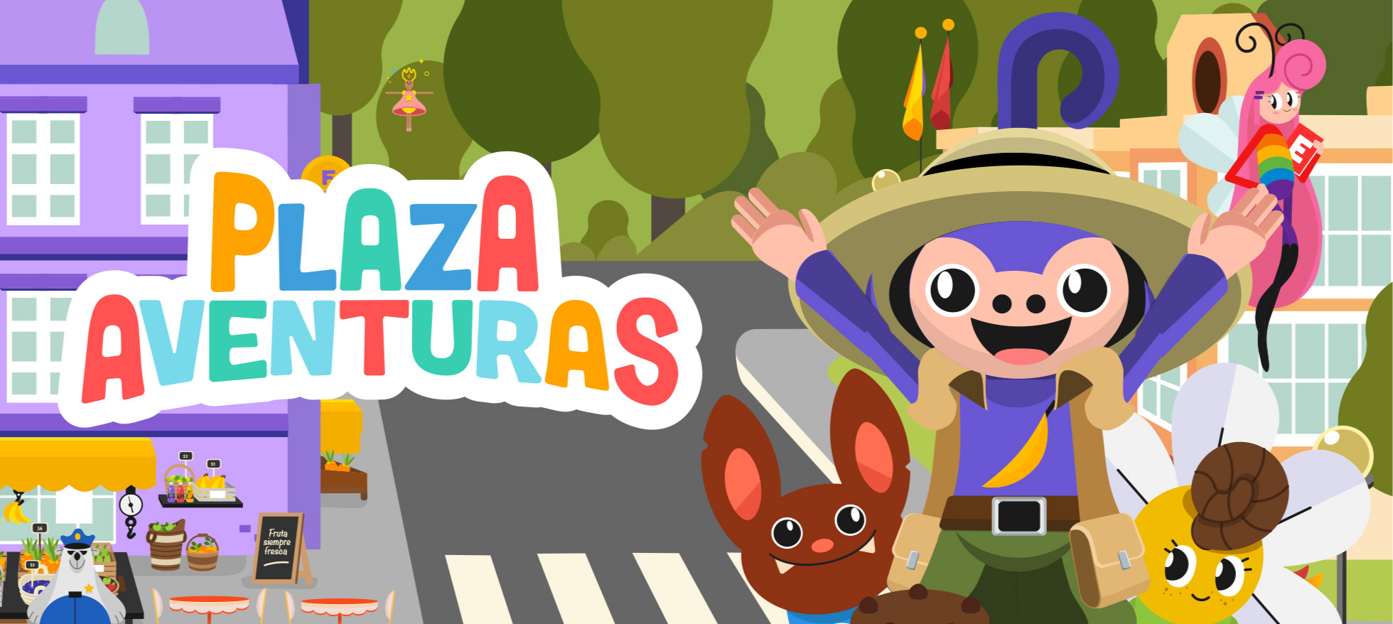 Ronaldinho Main Image