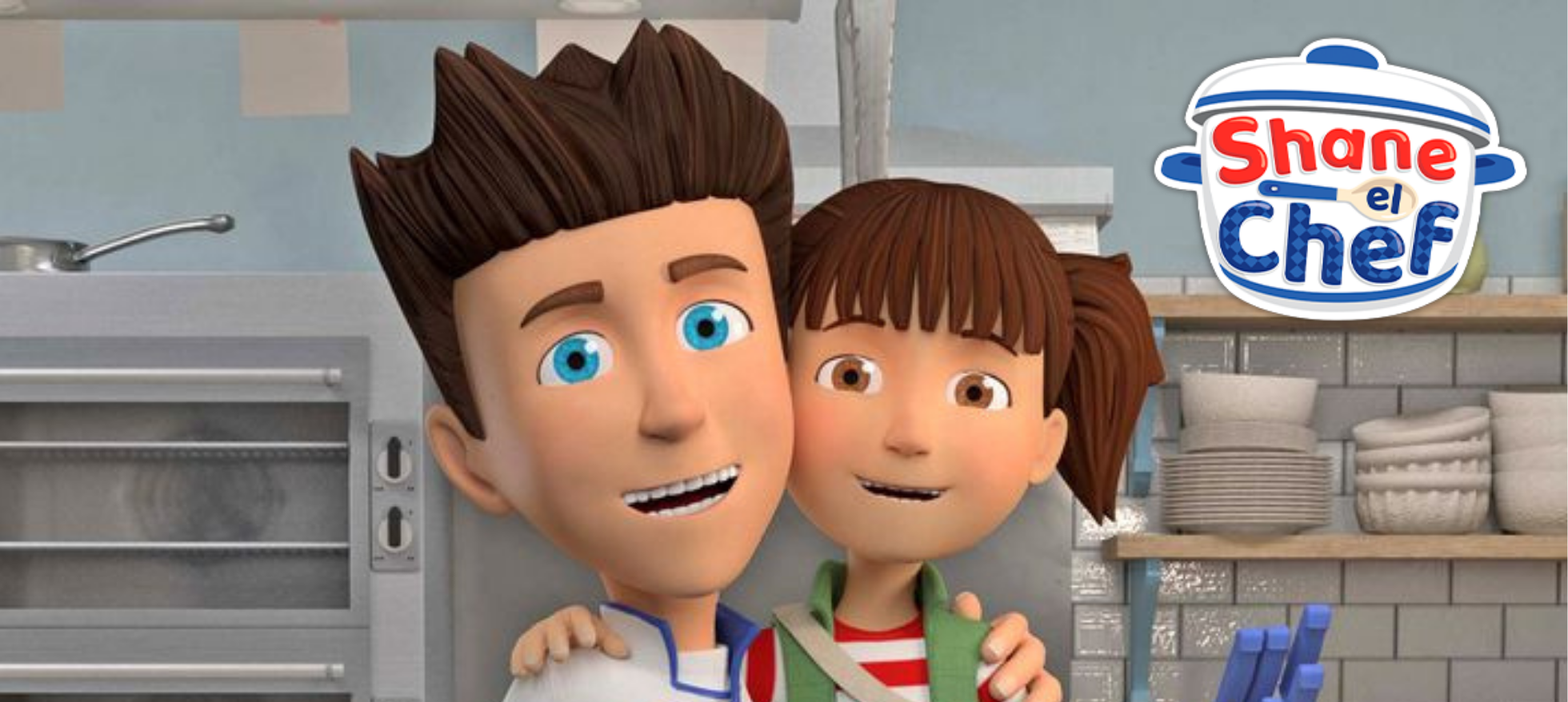 Ronaldinho Main Image